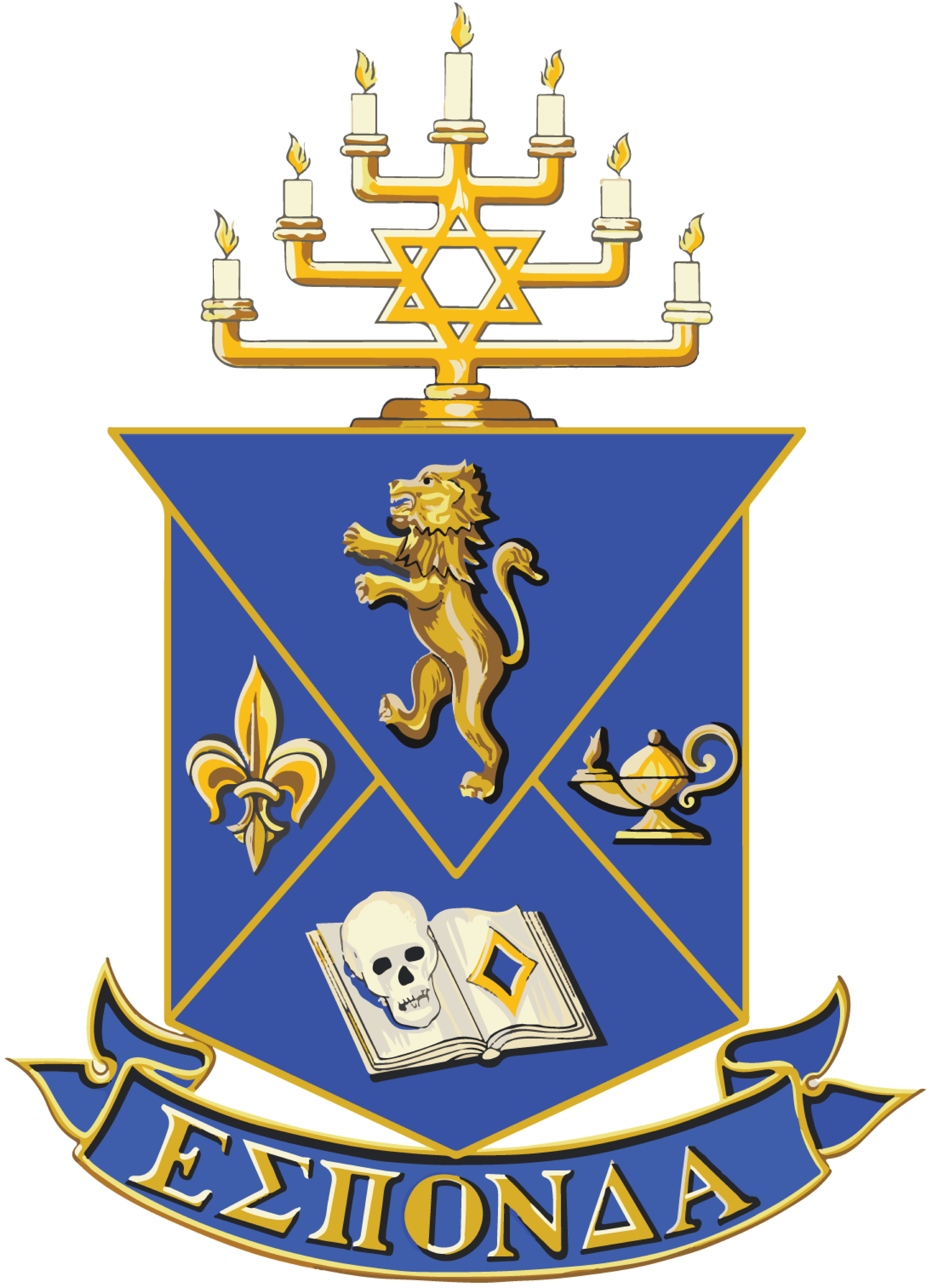 Alpha Epsilon Pi