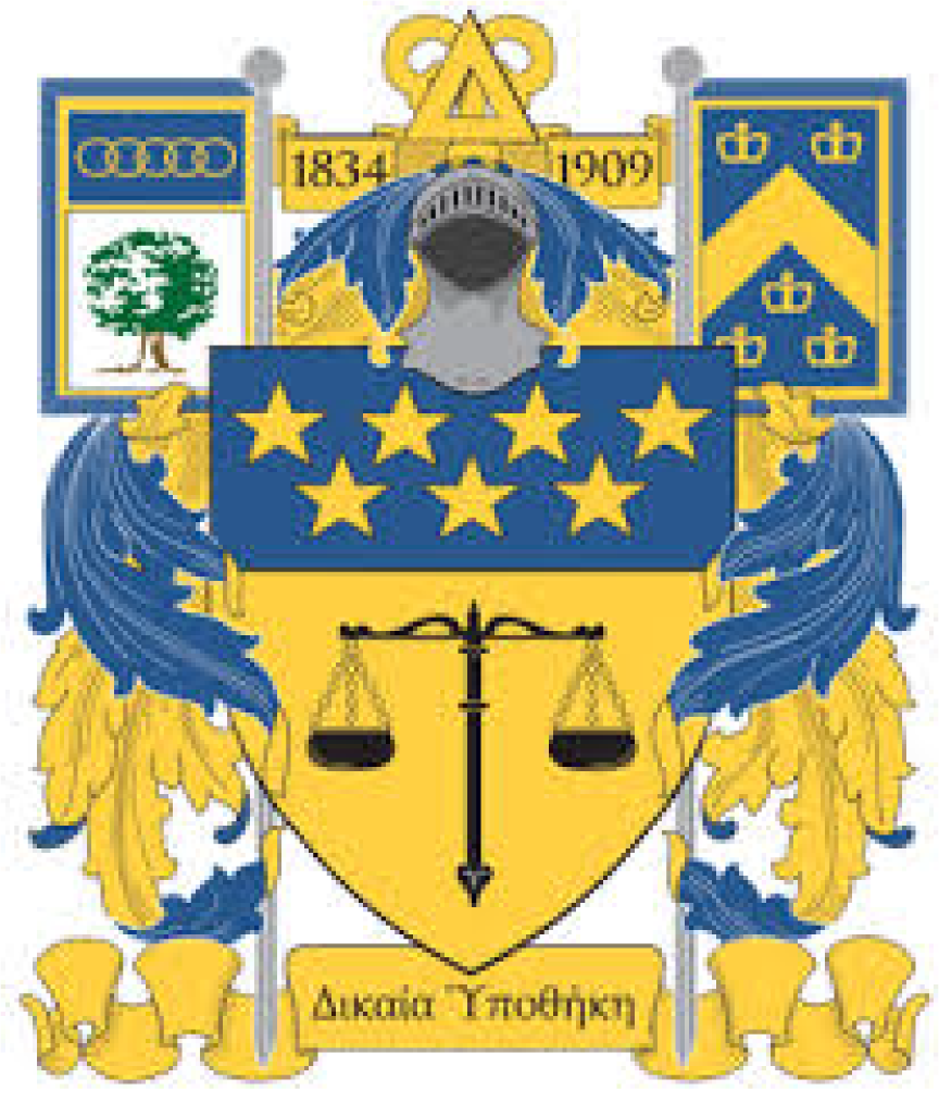 Delta Upsilon