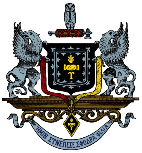 Psi Upsilon